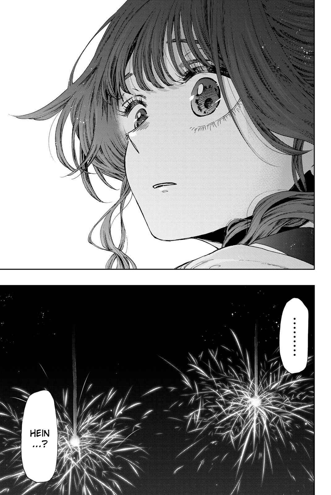 Read The Fragrant Flower Blooms with Dignity Fr Manga Online