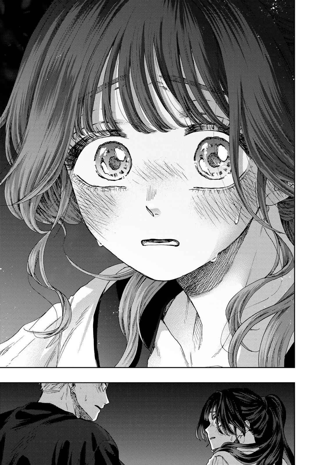 Read The Fragrant Flower Blooms with Dignity Fr Manga Online