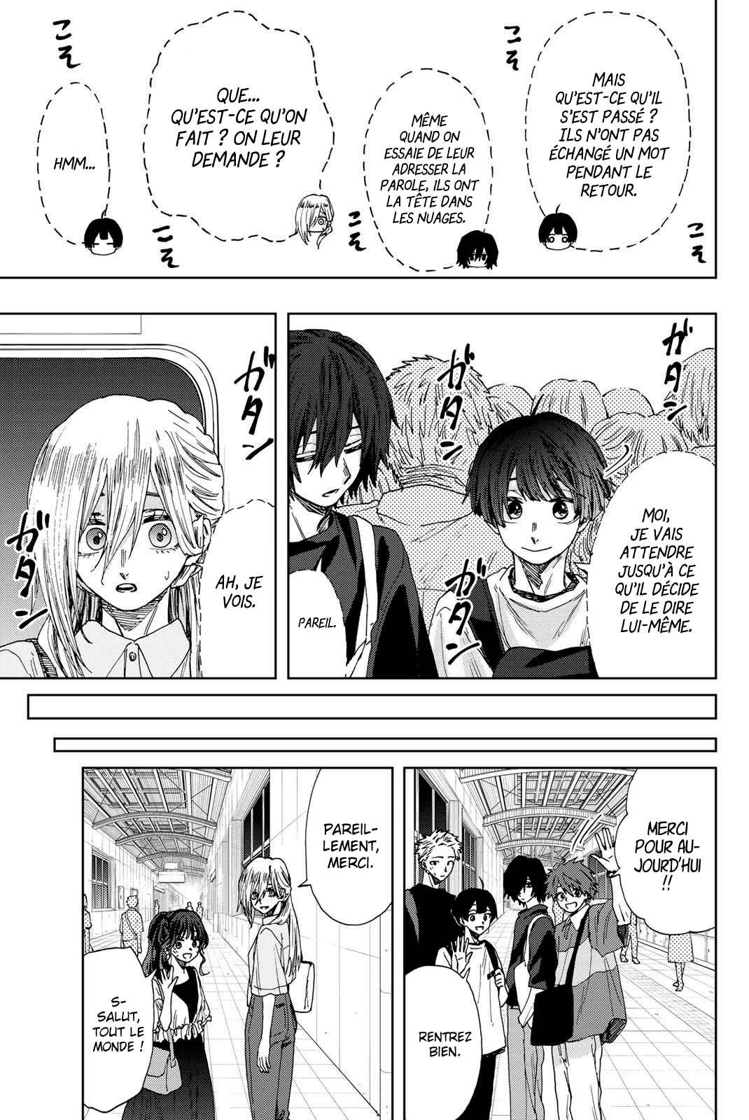 Read The Fragrant Flower Blooms with Dignity Fr Manga Online