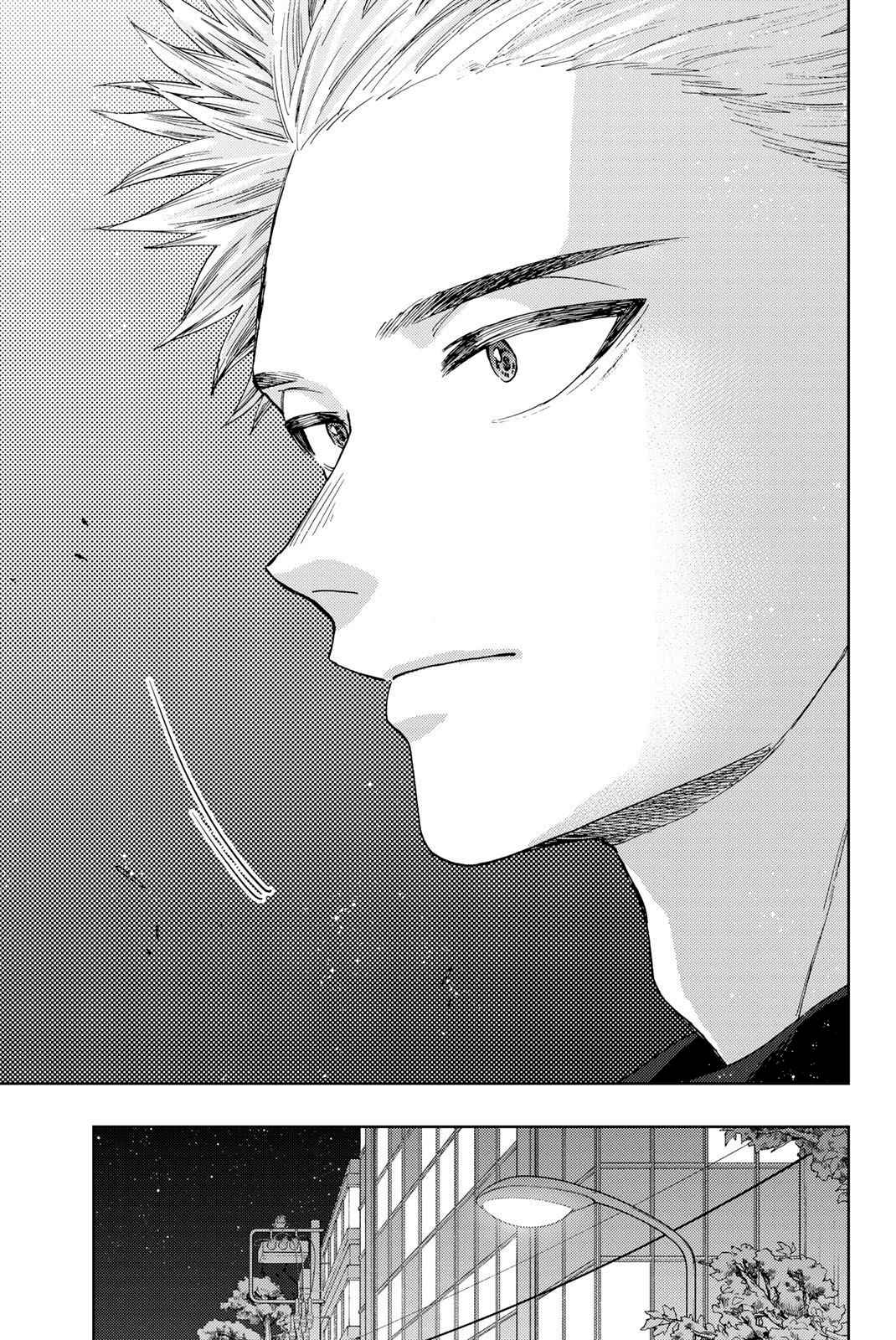Read The Fragrant Flower Blooms with Dignity Fr Manga Online