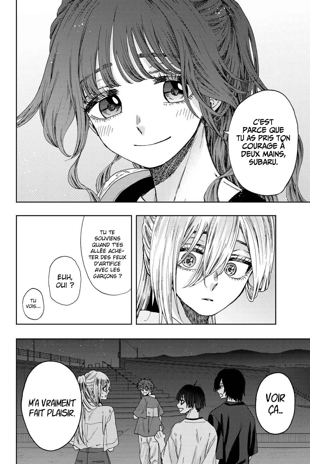 Read The Fragrant Flower Blooms with Dignity Fr Manga Online