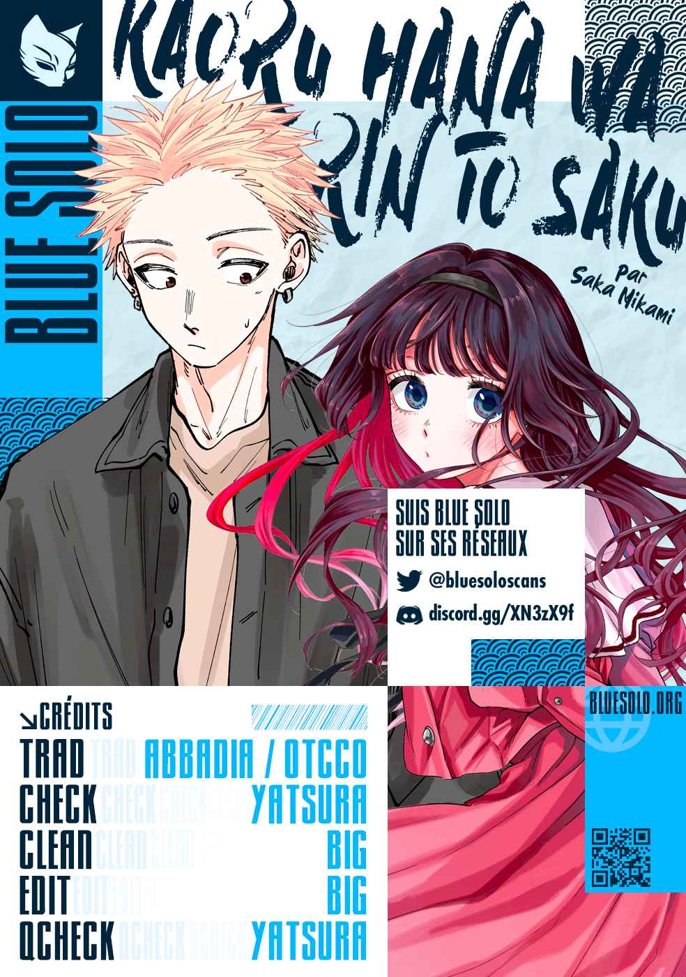Read The Fragrant Flower Blooms with Dignity Fr Manga Online