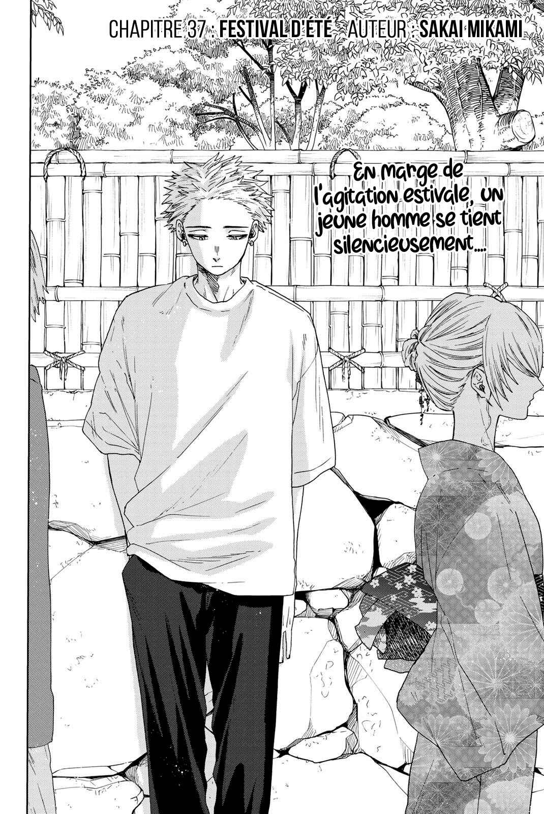 Read The Fragrant Flower Blooms with Dignity Fr Manga Online