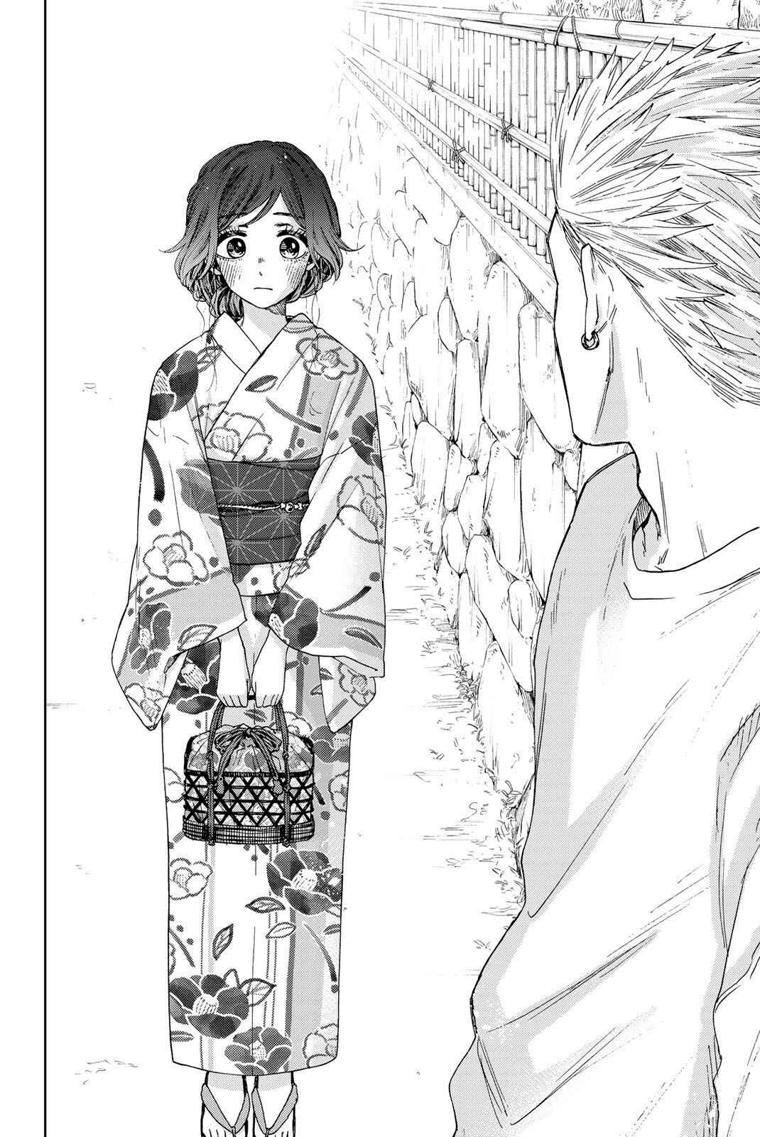 Read The Fragrant Flower Blooms with Dignity Fr Manga Online