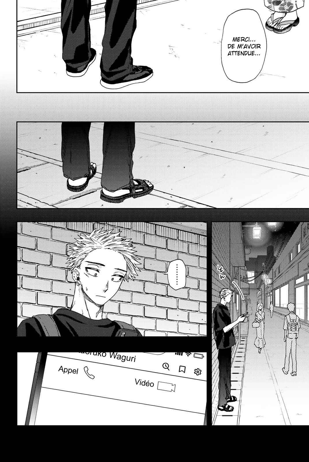 Read The Fragrant Flower Blooms with Dignity Fr Manga Online