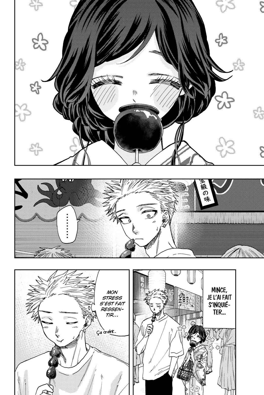Read The Fragrant Flower Blooms with Dignity Fr Manga Online