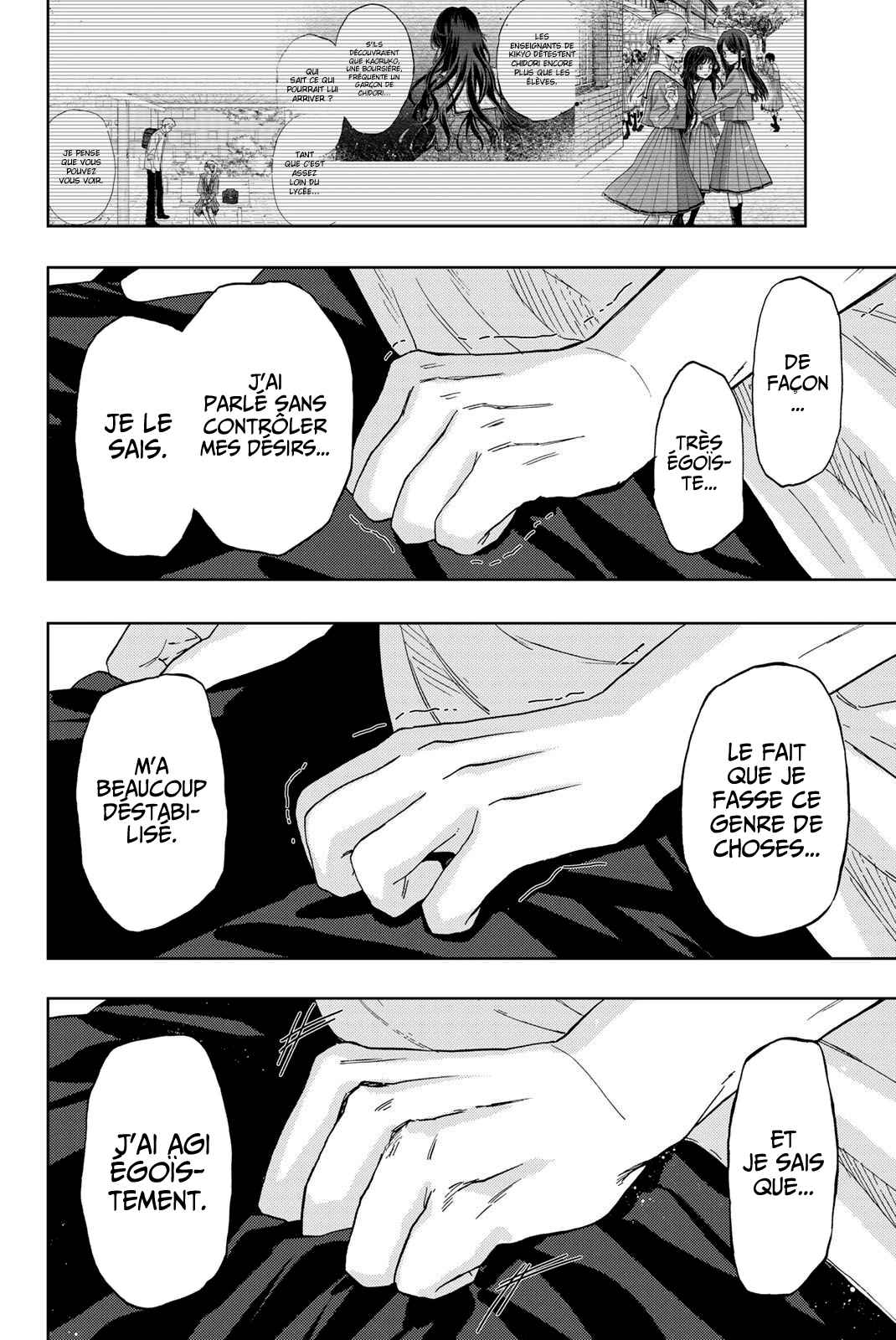 Read The Fragrant Flower Blooms with Dignity Fr Manga Online