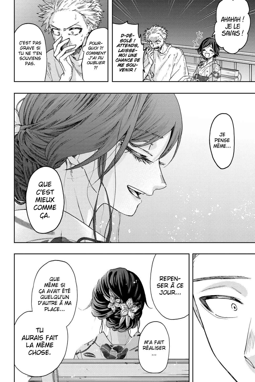 Read The Fragrant Flower Blooms with Dignity Fr Manga Online