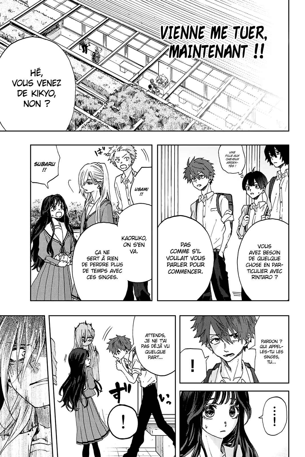 Read The Fragrant Flower Blooms with Dignity Fr Manga Online