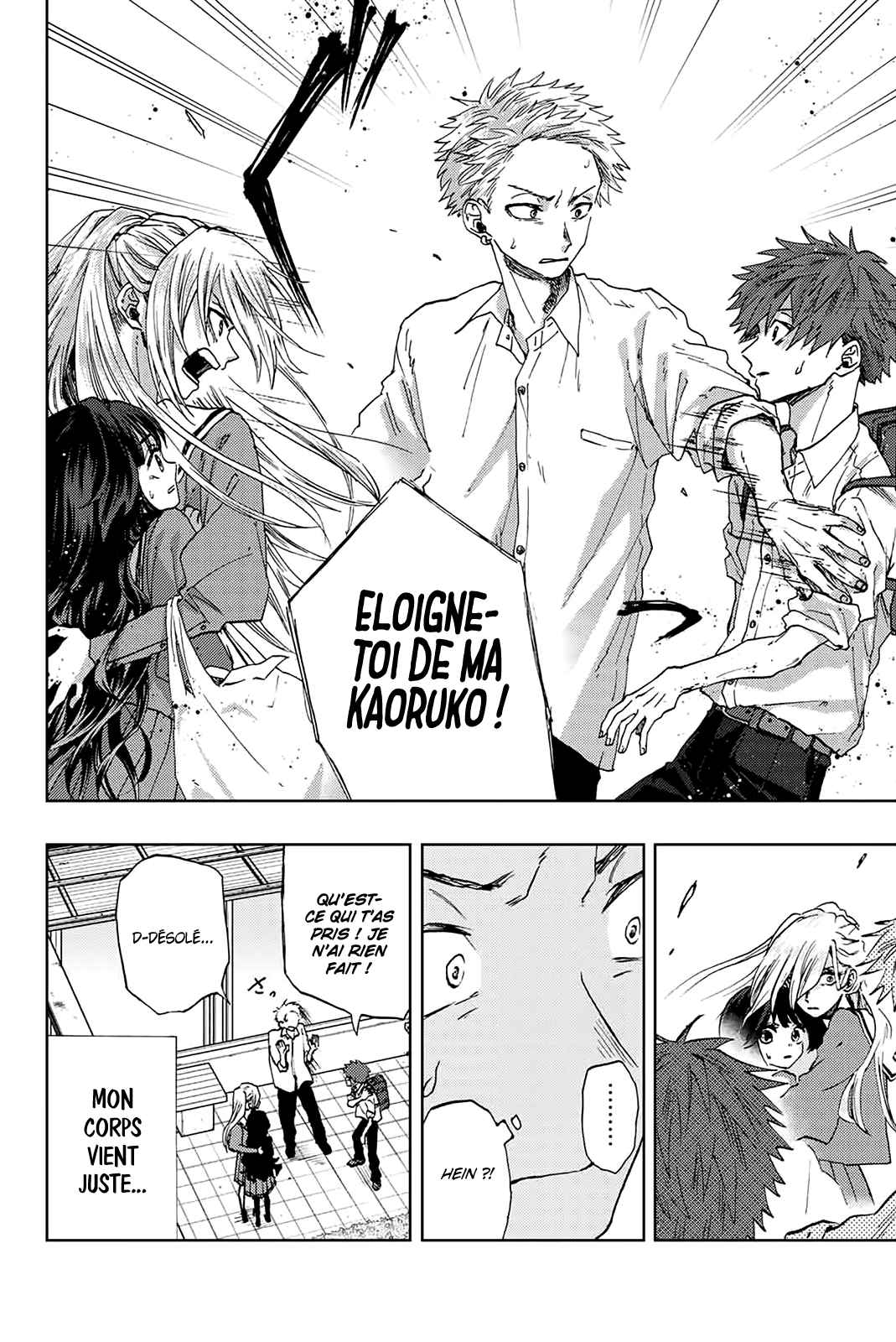 Read The Fragrant Flower Blooms with Dignity Fr Manga Online