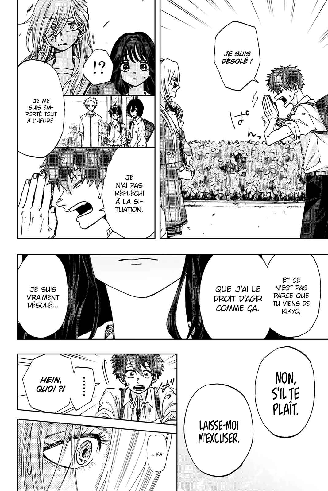 Read The Fragrant Flower Blooms with Dignity Fr Manga Online