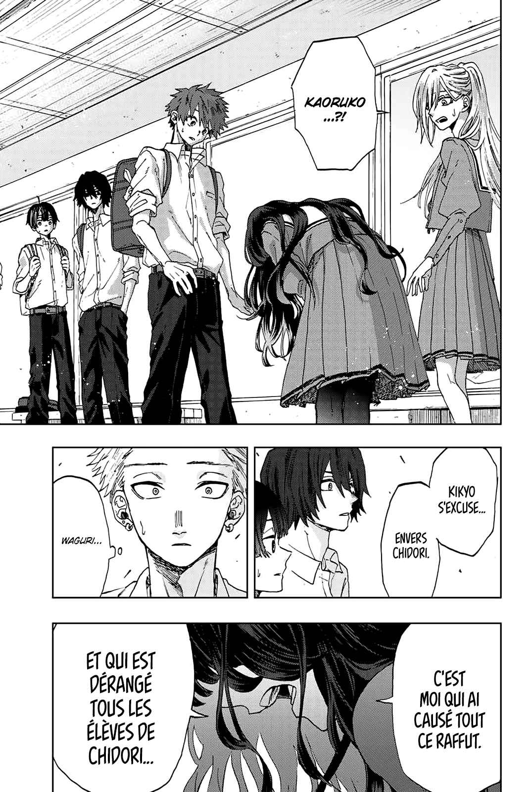 Read The Fragrant Flower Blooms with Dignity Fr Manga Online