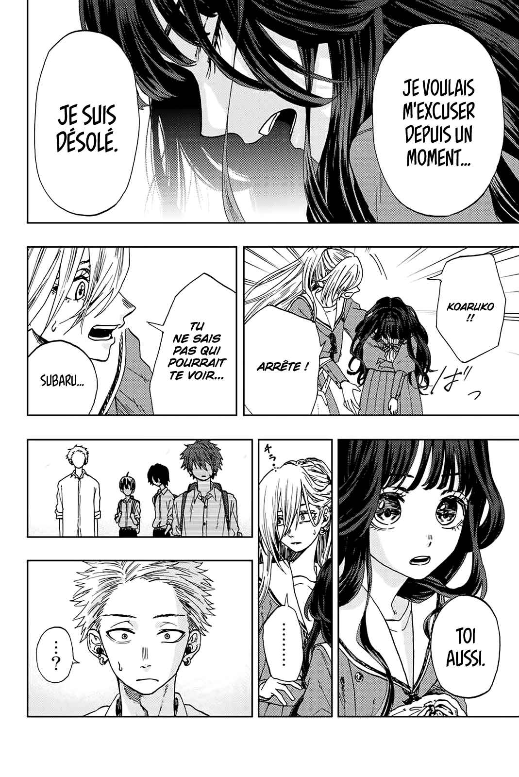 Read The Fragrant Flower Blooms with Dignity Fr Manga Online