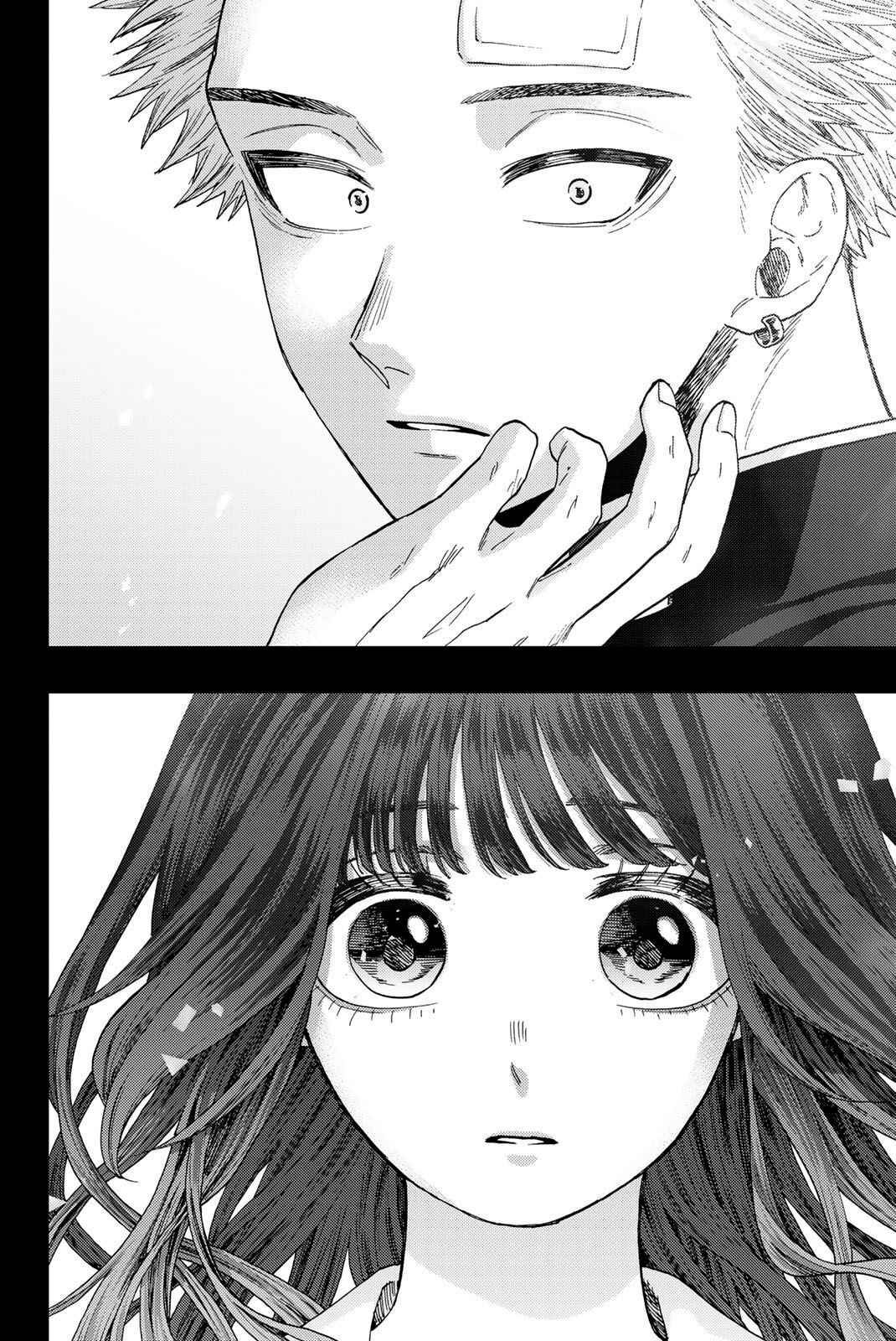 Read The Fragrant Flower Blooms with Dignity Fr Manga Online