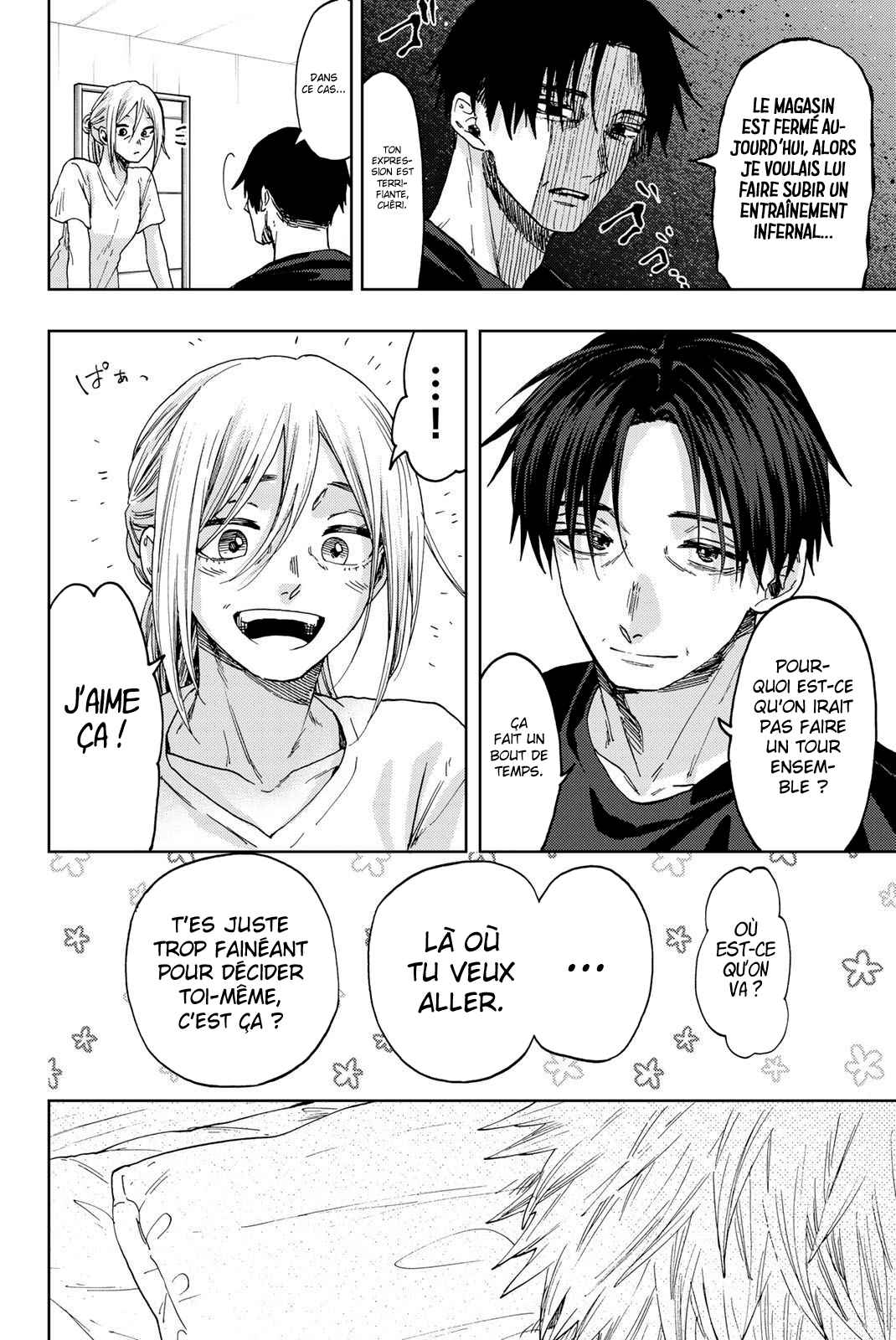 Read The Fragrant Flower Blooms with Dignity Fr Manga Online