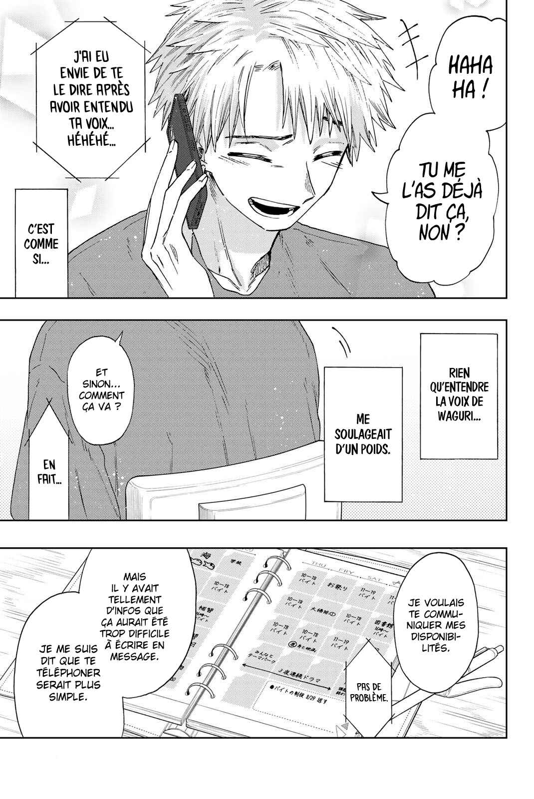 Read The Fragrant Flower Blooms with Dignity Fr Manga Online