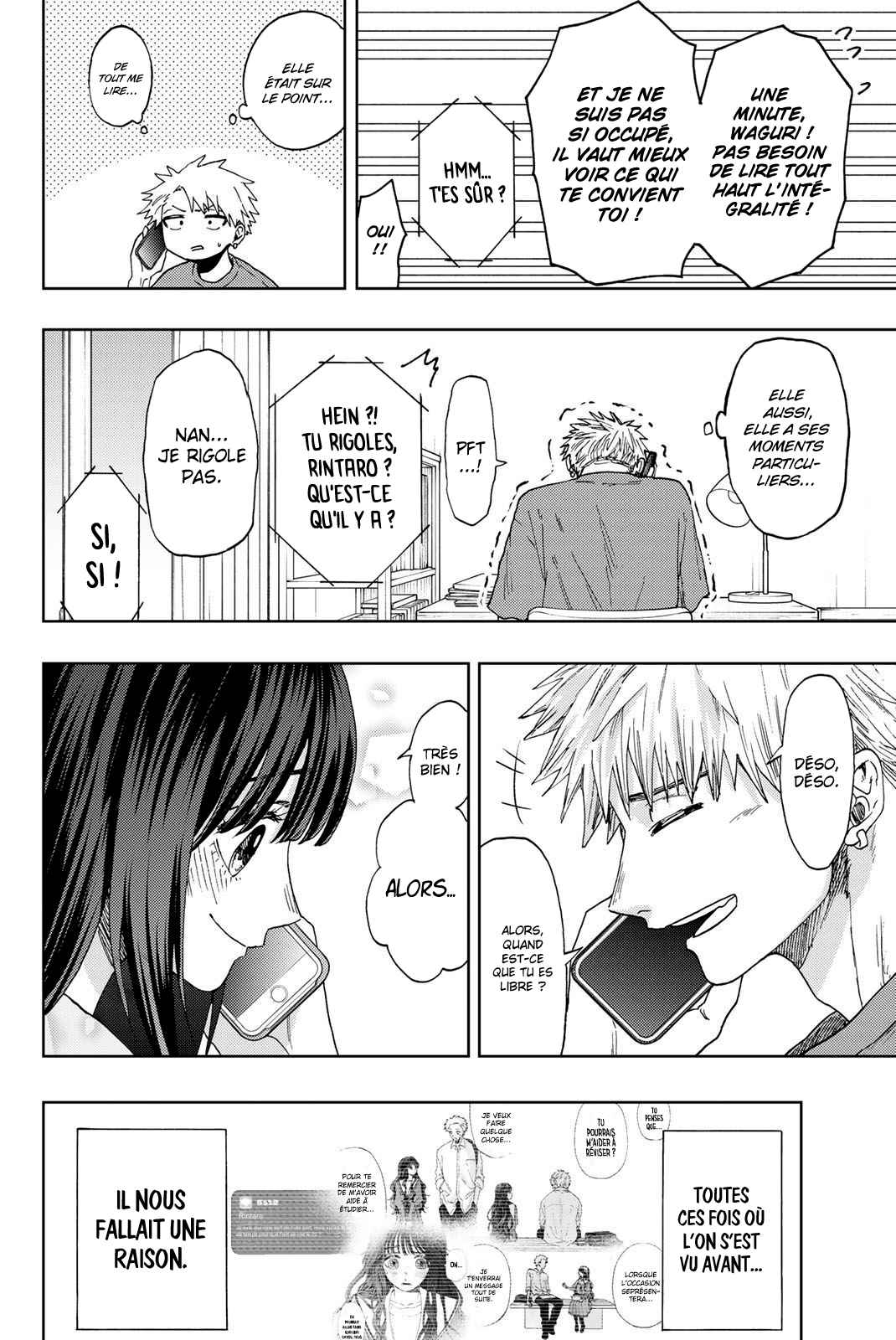 Read The Fragrant Flower Blooms with Dignity Fr Manga Online
