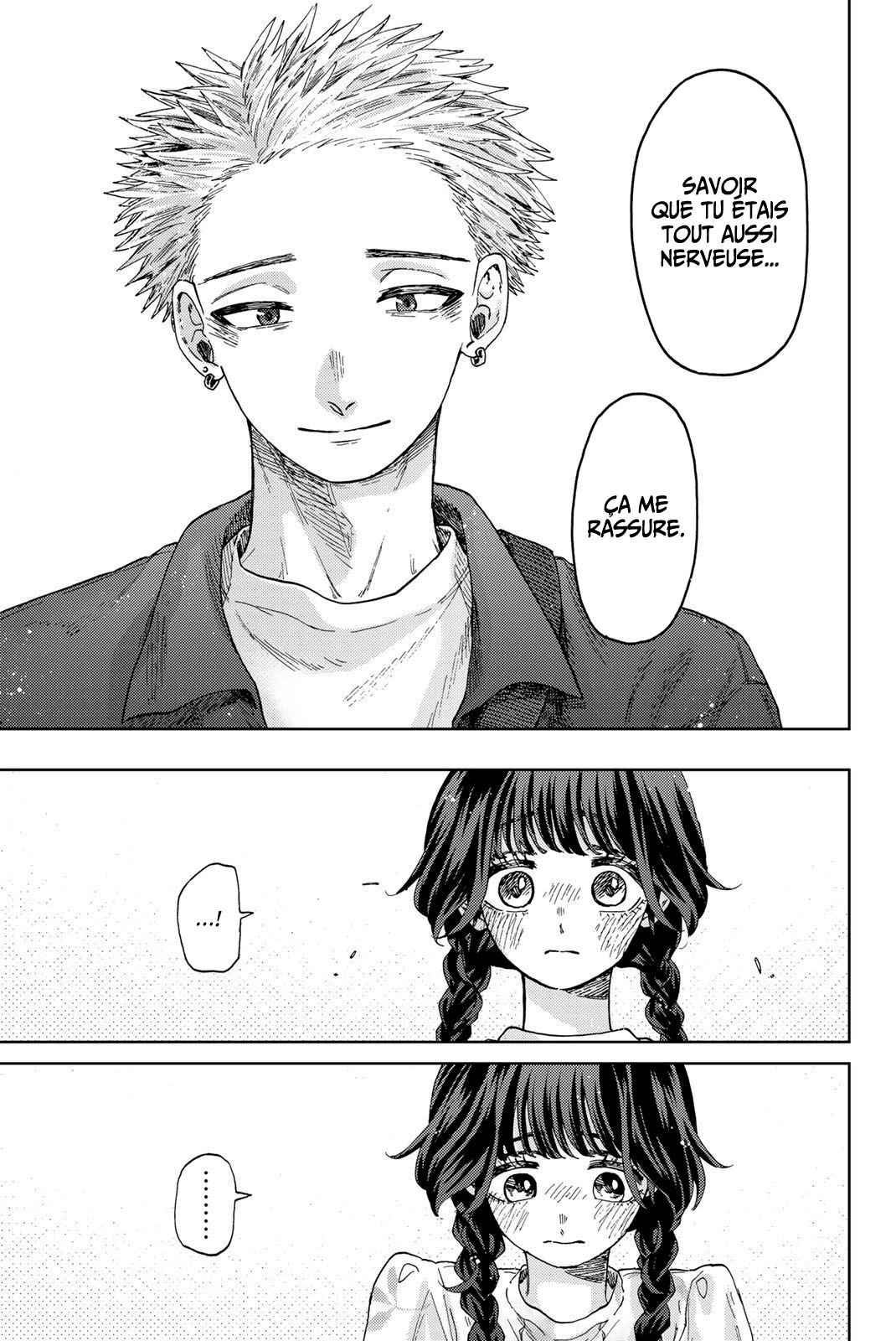 Read The Fragrant Flower Blooms with Dignity Fr Manga Online