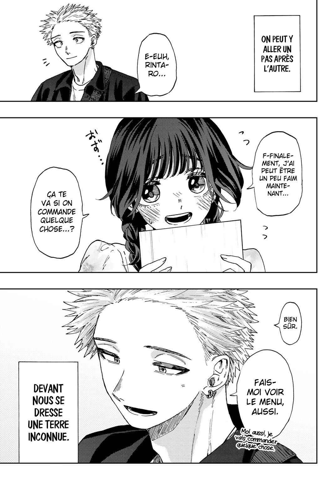 Read The Fragrant Flower Blooms with Dignity Fr Manga Online