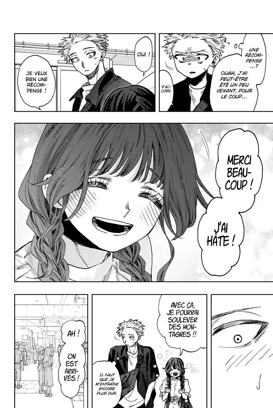 Read The Fragrant Flower Blooms with Dignity Fr Manga Online