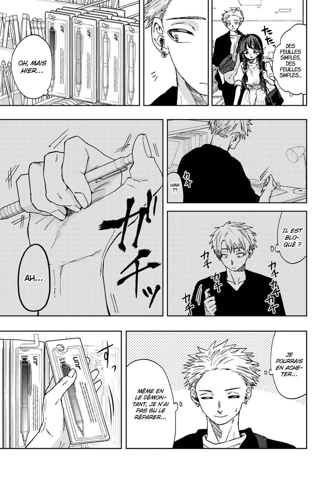 Read The Fragrant Flower Blooms with Dignity Fr Manga Online
