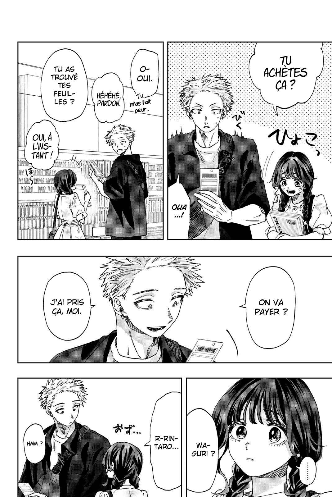 Read The Fragrant Flower Blooms with Dignity Fr Manga Online