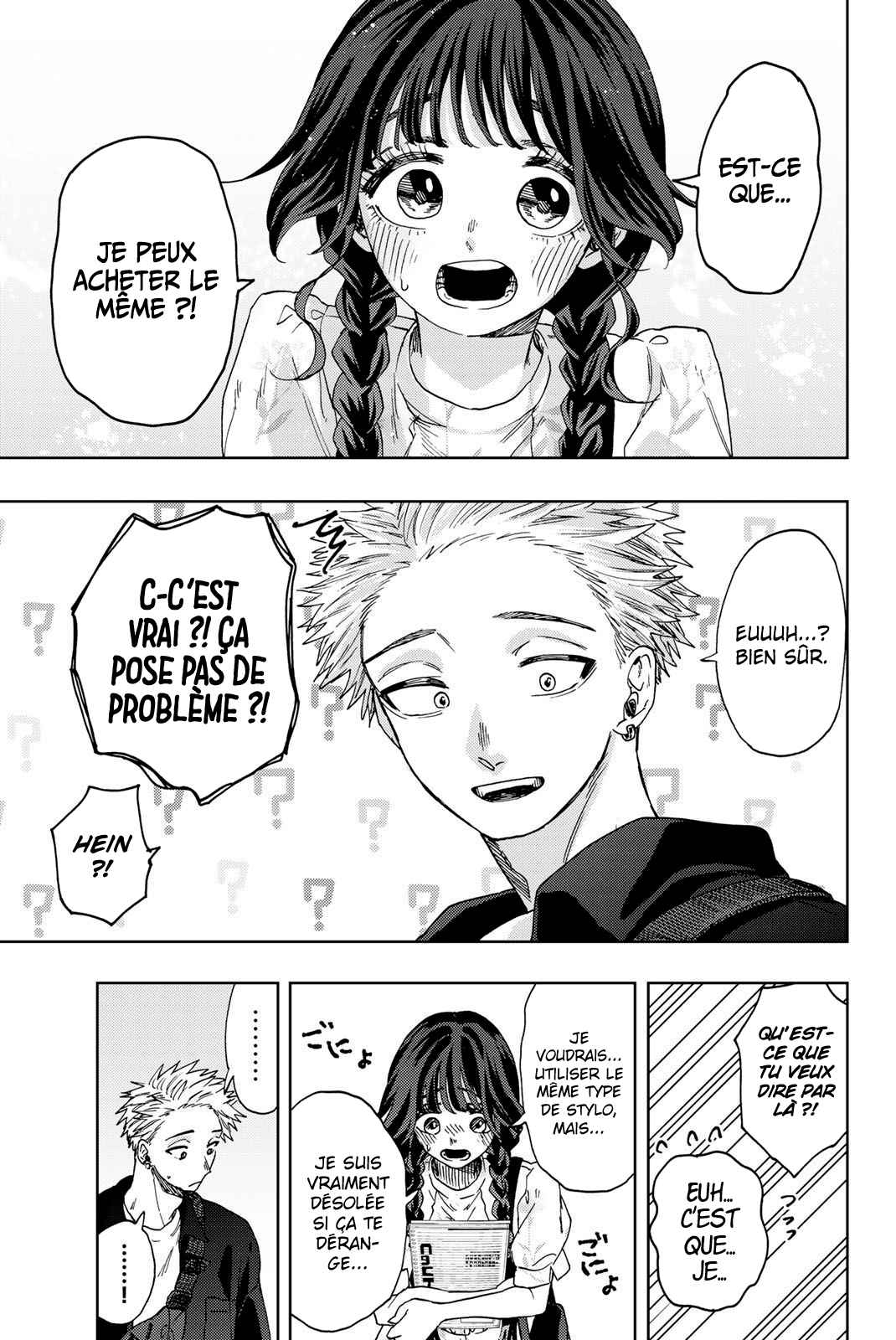 Read The Fragrant Flower Blooms with Dignity Fr Manga Online