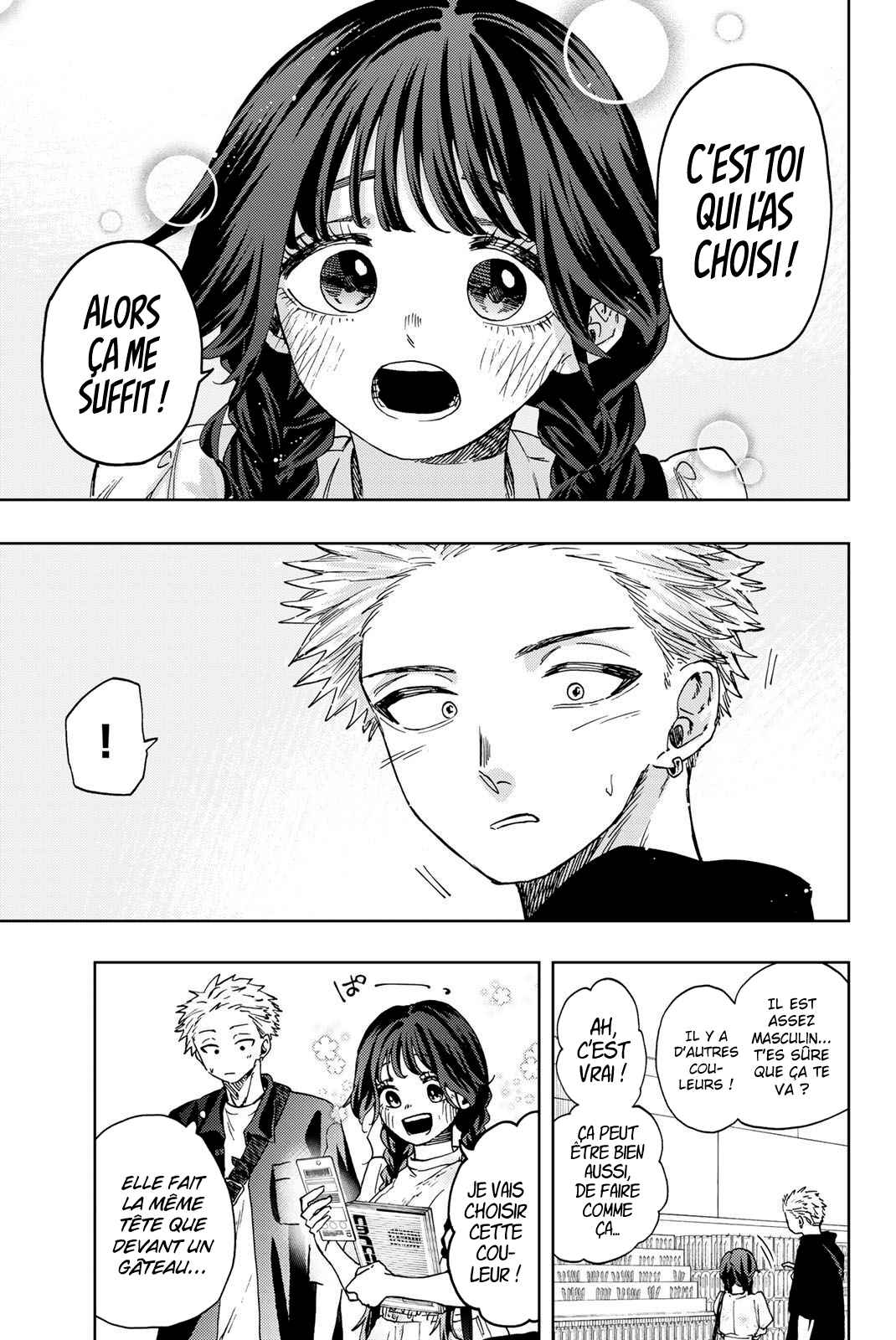 Read The Fragrant Flower Blooms with Dignity Fr Manga Online