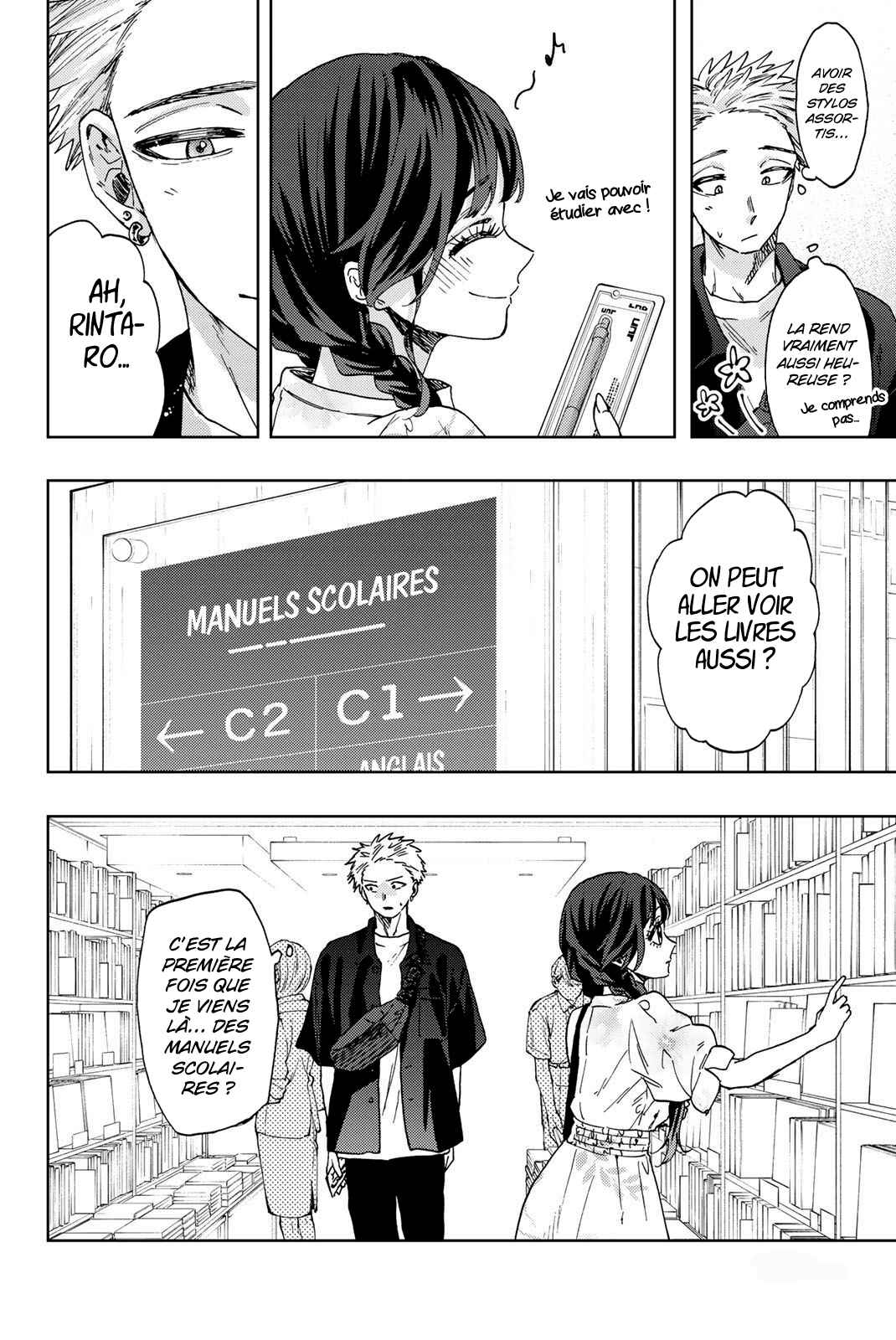 Read The Fragrant Flower Blooms with Dignity Fr Manga Online