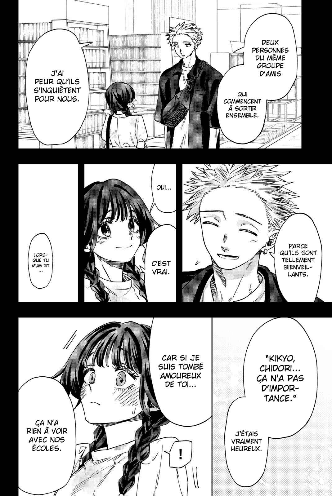 Read The Fragrant Flower Blooms with Dignity Fr Manga Online
