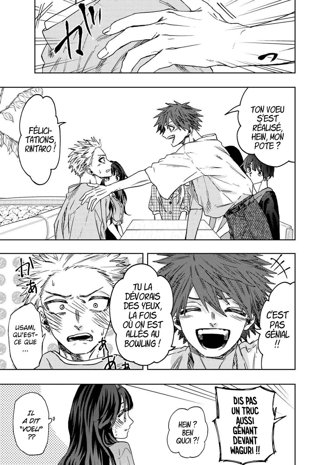 Read The Fragrant Flower Blooms with Dignity Fr Manga Online