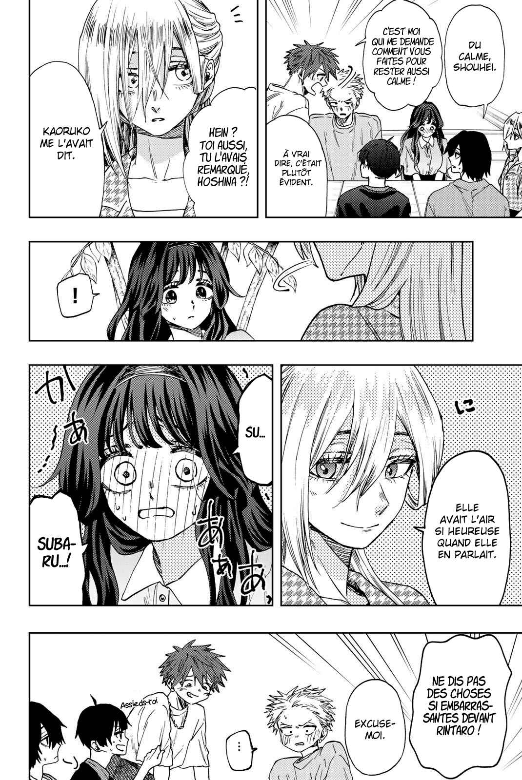 Read The Fragrant Flower Blooms with Dignity Fr Manga Online
