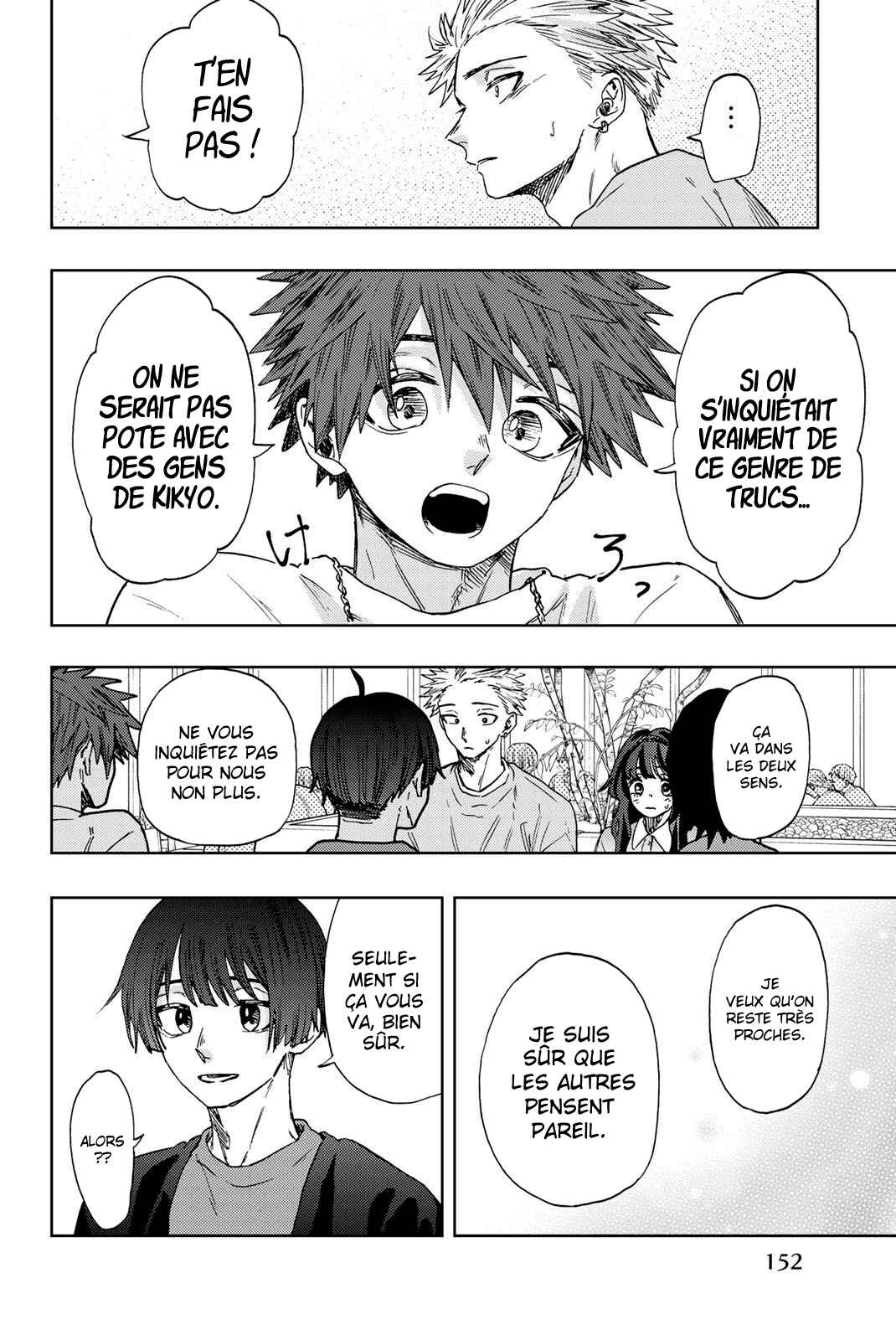 Read The Fragrant Flower Blooms with Dignity Fr Manga Online