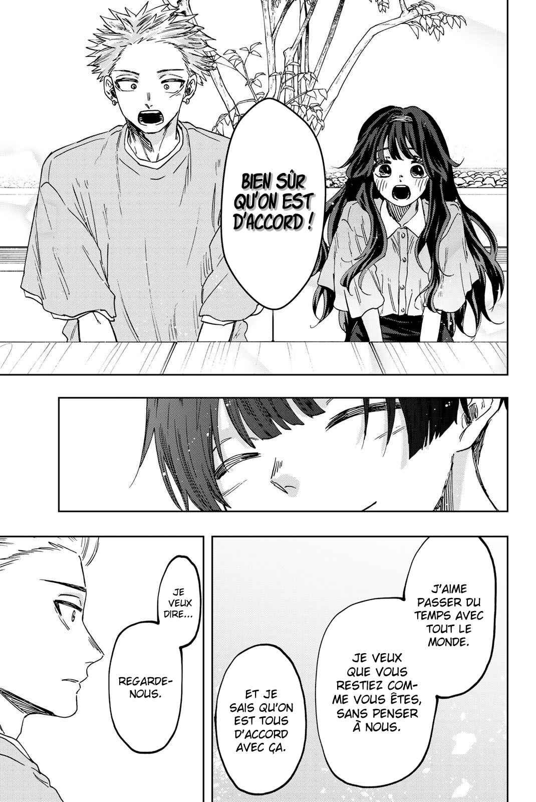 Read The Fragrant Flower Blooms with Dignity Fr Manga Online