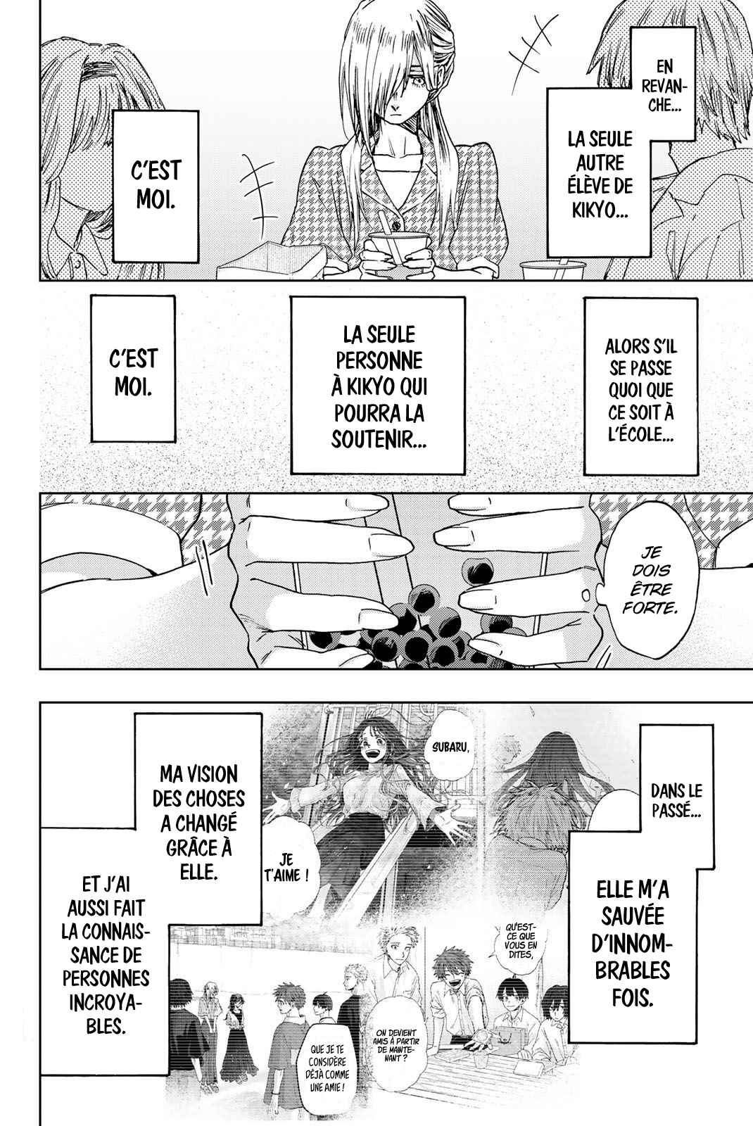 Read The Fragrant Flower Blooms with Dignity Fr Manga Online