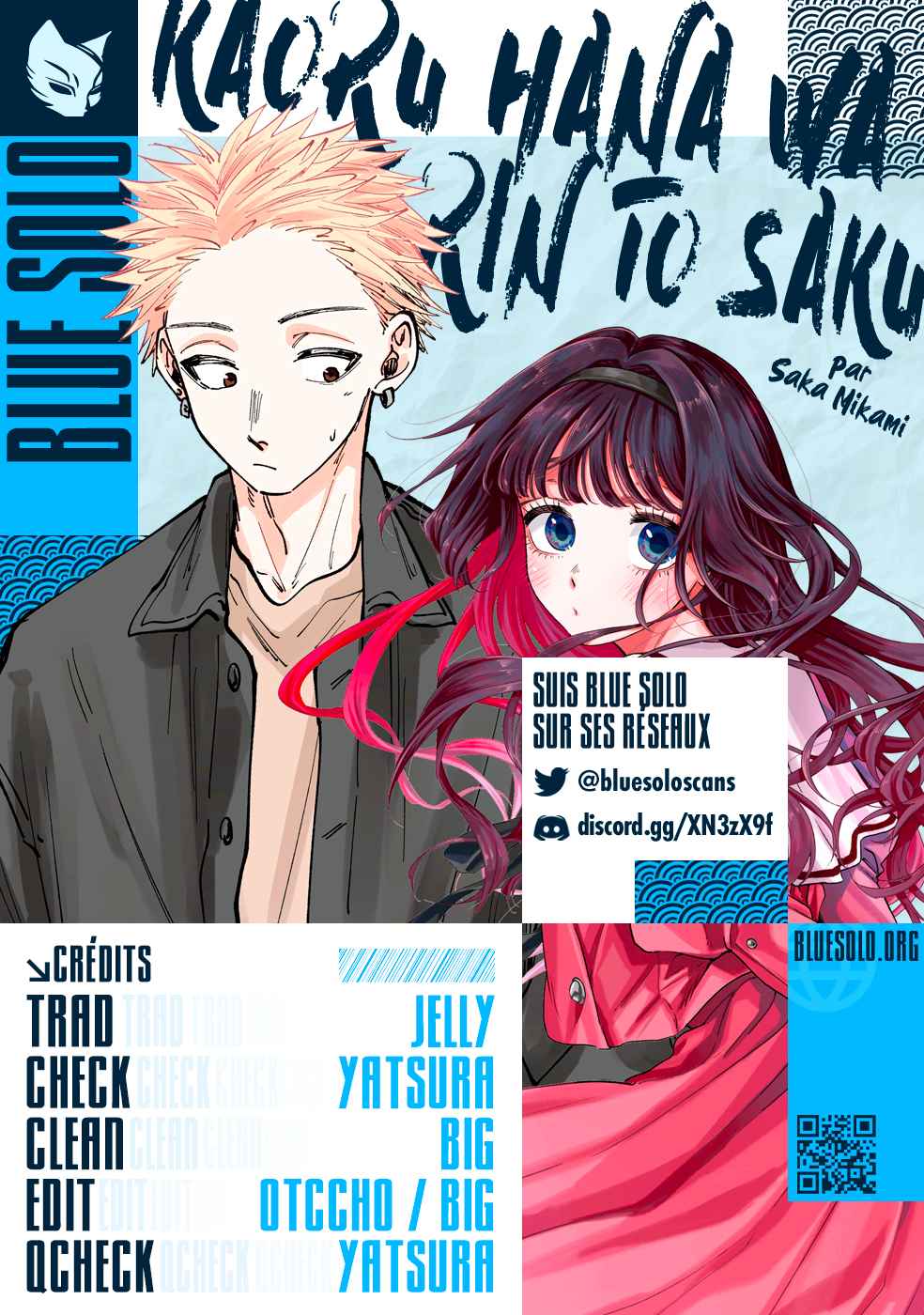 Read The Fragrant Flower Blooms with Dignity Fr Manga Online
