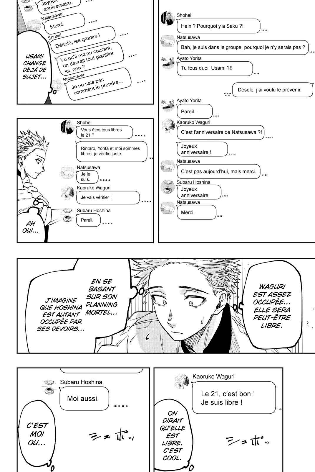 Read The Fragrant Flower Blooms with Dignity Fr Manga Online