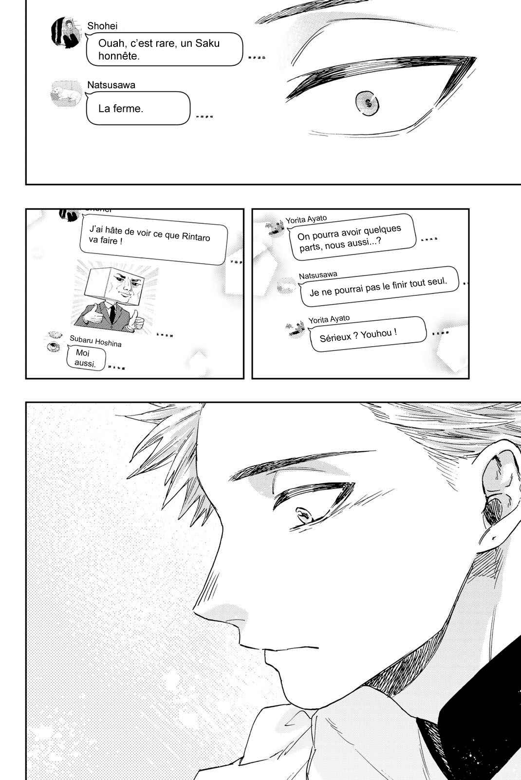 Read The Fragrant Flower Blooms with Dignity Fr Manga Online