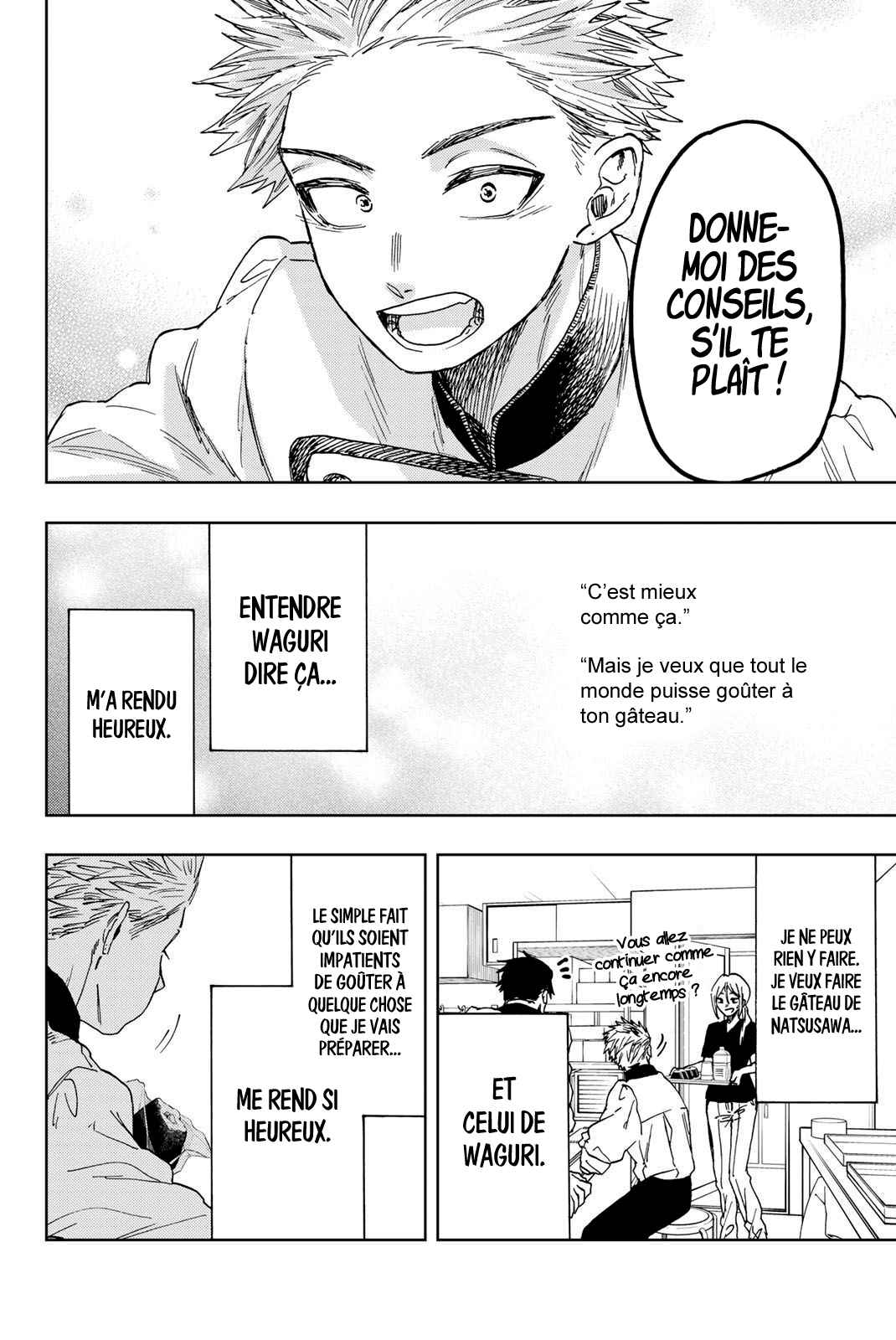 Read The Fragrant Flower Blooms with Dignity Fr Manga Online