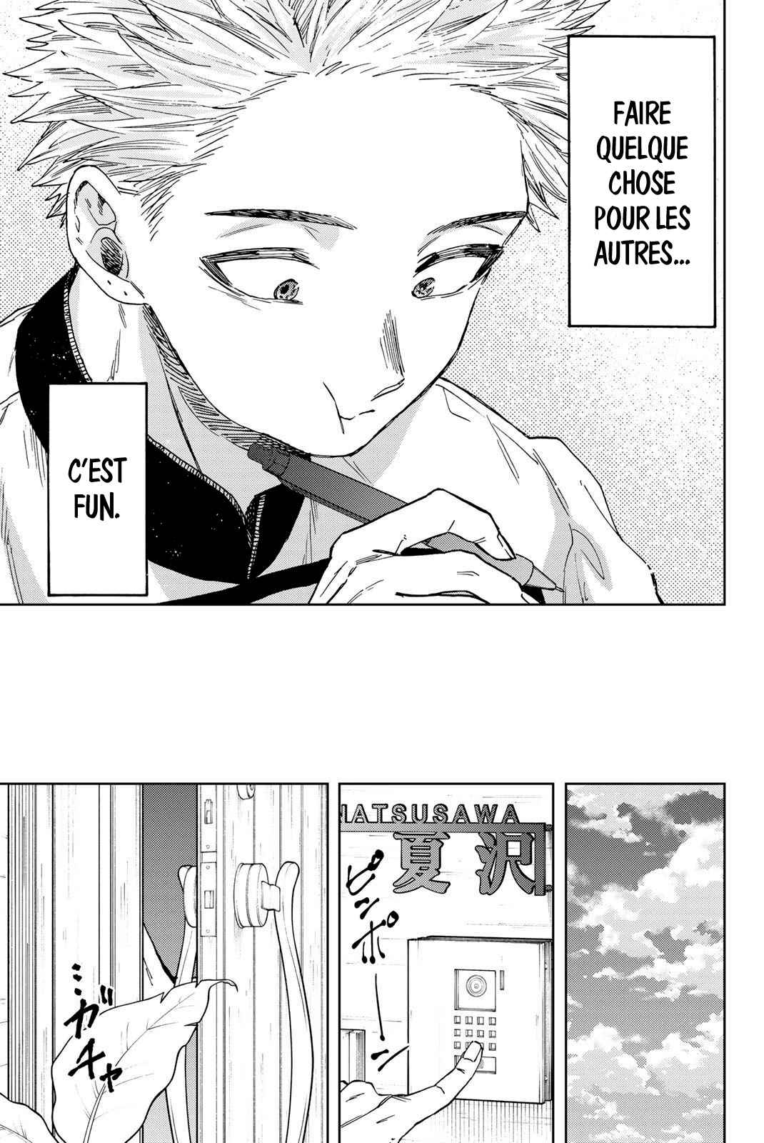 Read The Fragrant Flower Blooms with Dignity Fr Manga Online