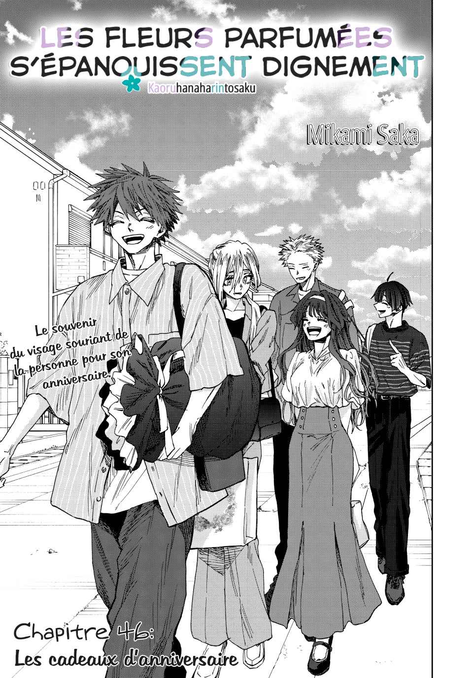 Read The Fragrant Flower Blooms with Dignity Fr Manga Online