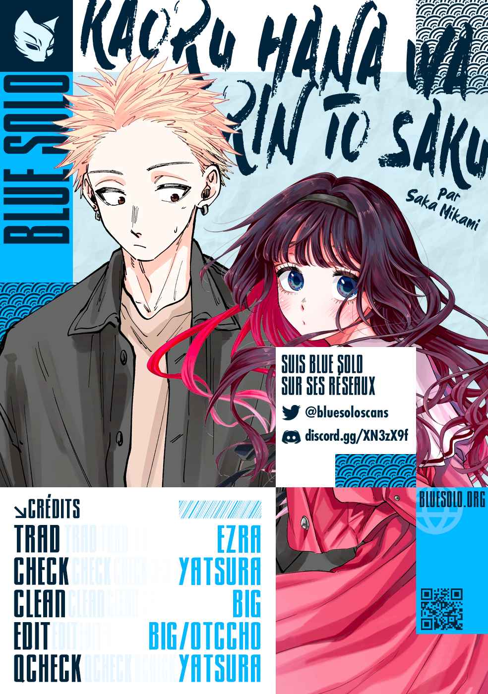 Read The Fragrant Flower Blooms with Dignity Fr Manga Online