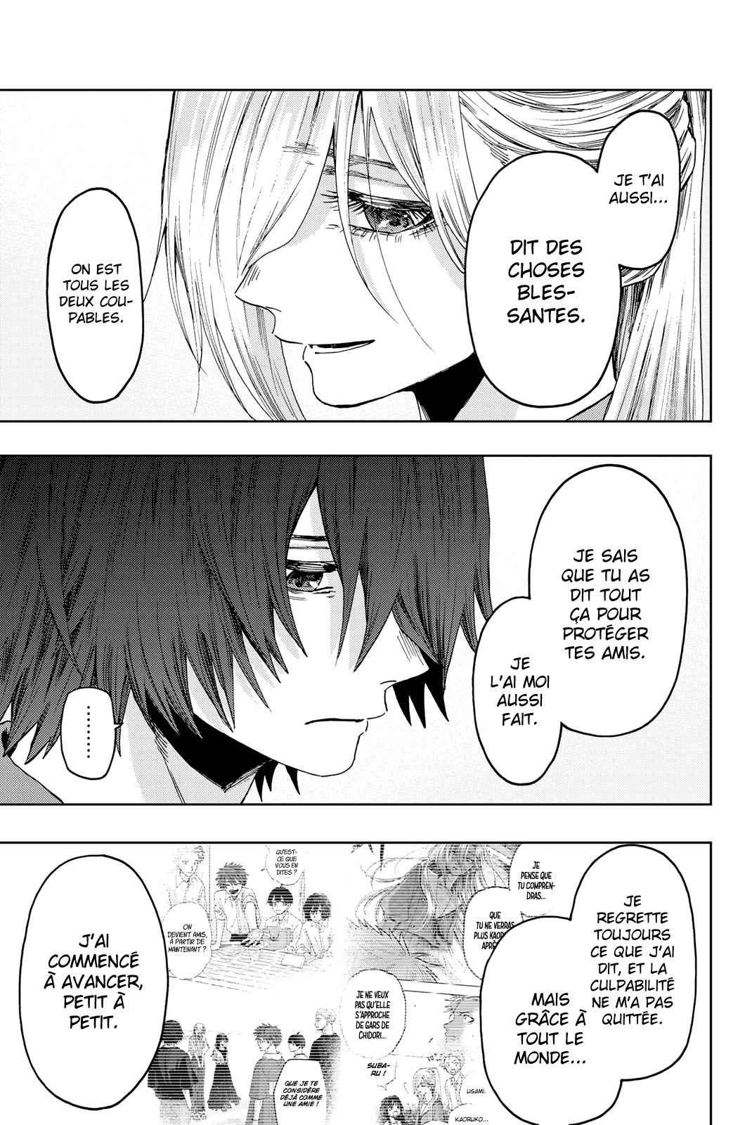 Read The Fragrant Flower Blooms with Dignity Fr Manga Online