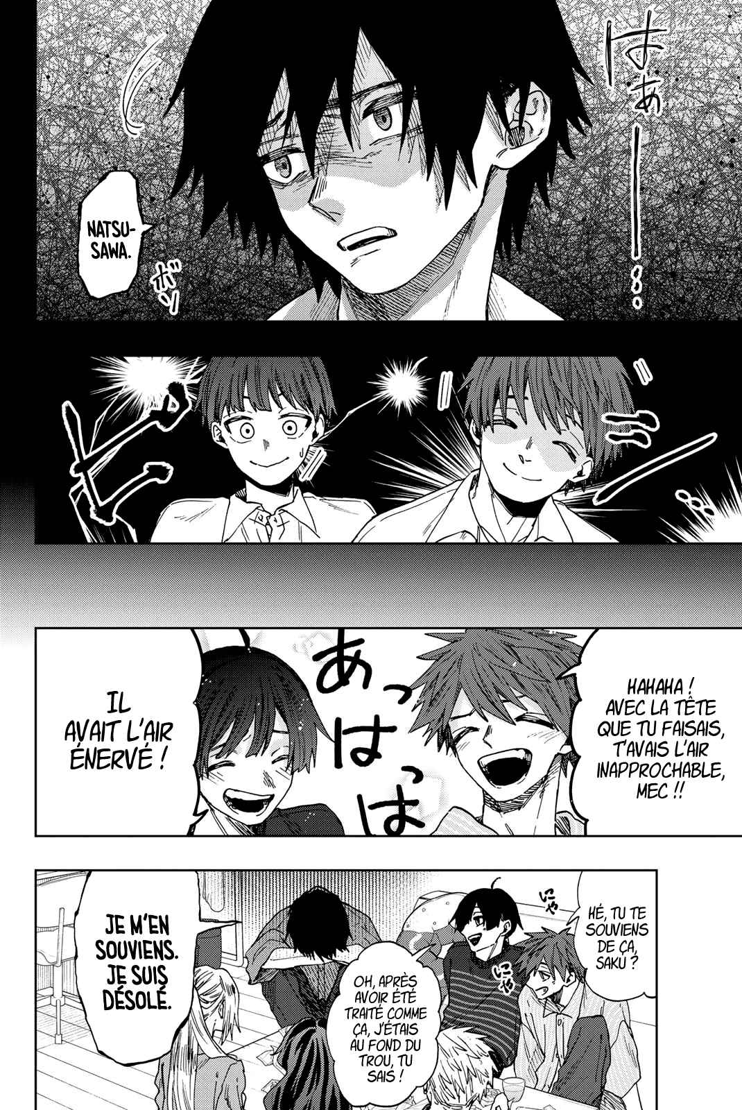 Read The Fragrant Flower Blooms with Dignity Fr Manga Online