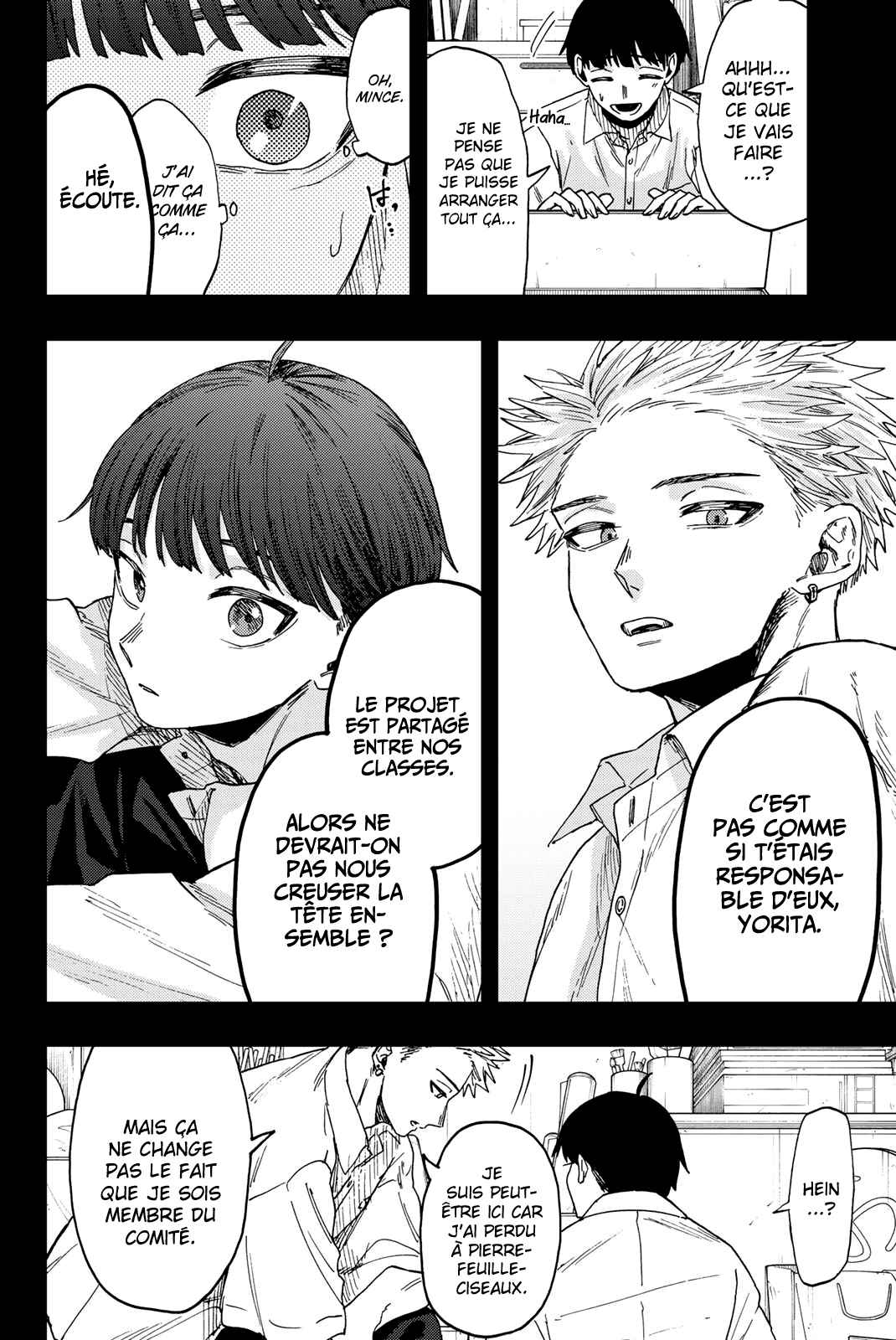 Read The Fragrant Flower Blooms with Dignity Fr Manga Online