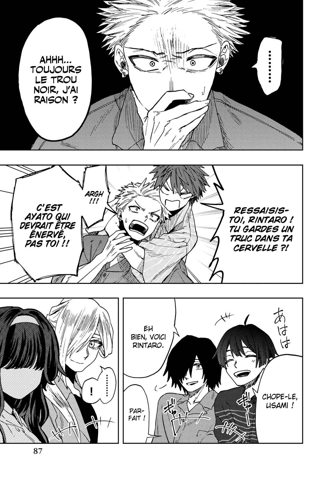 Read The Fragrant Flower Blooms with Dignity Fr Manga Online