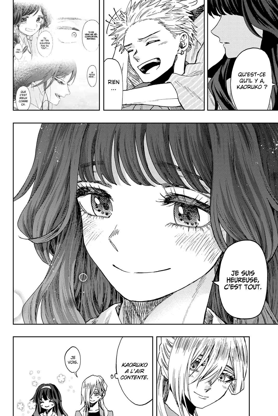 Read The Fragrant Flower Blooms with Dignity Fr Manga Online