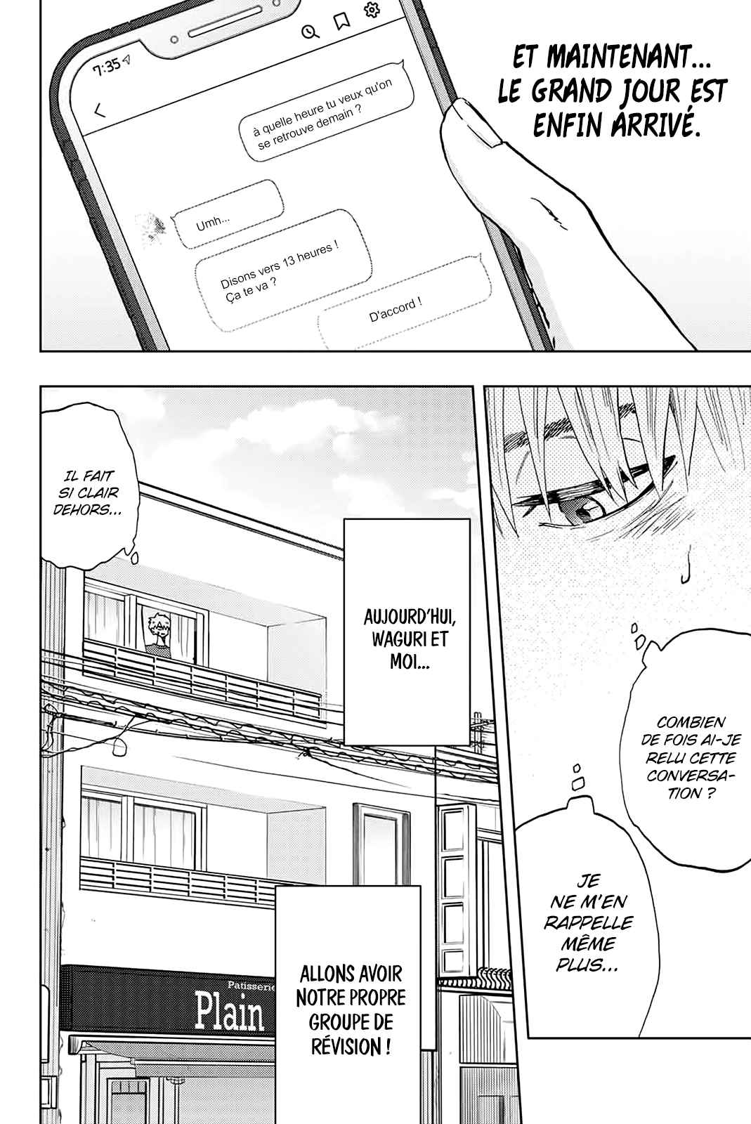 Read The Fragrant Flower Blooms with Dignity Fr Manga Online
