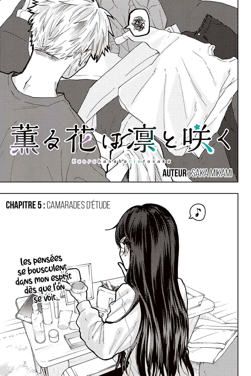 Read The Fragrant Flower Blooms with Dignity Fr Manga Online