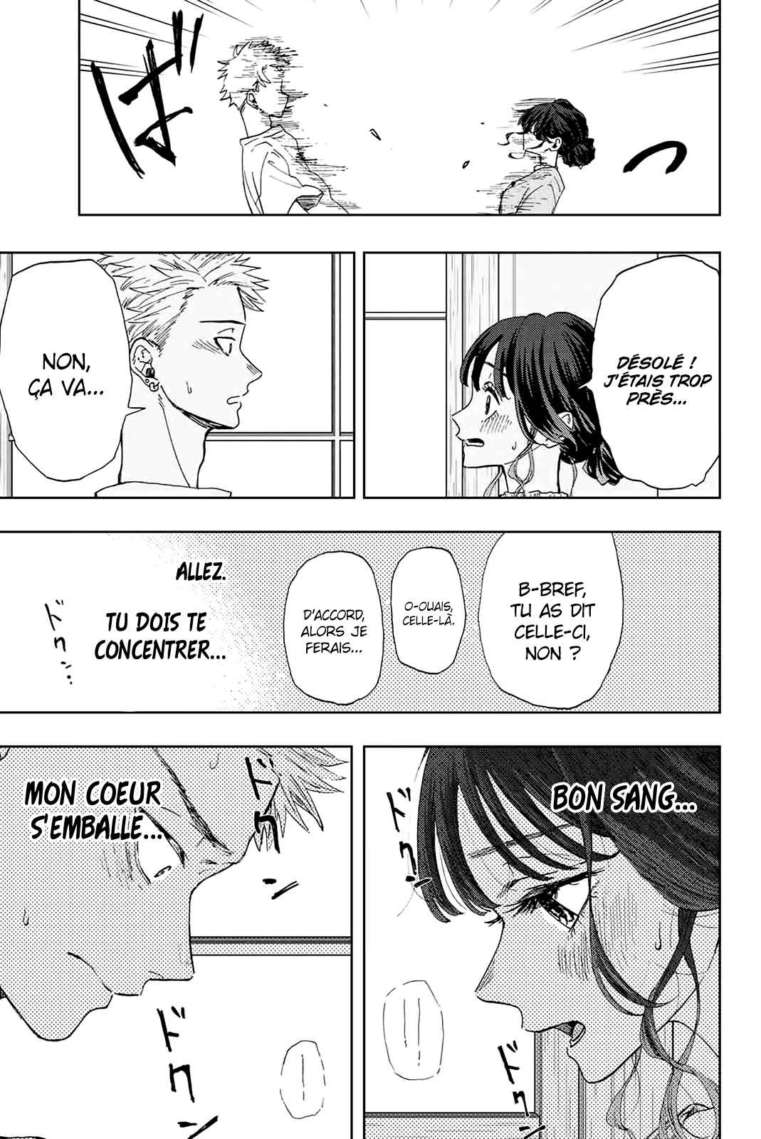 Read The Fragrant Flower Blooms with Dignity Fr Manga Online